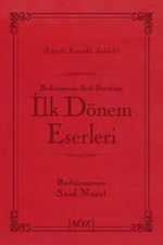 İlk Dönem Eserleri / Terimli, Lügatlı, Kaynaklı, İndeksli, Çanta Boy)