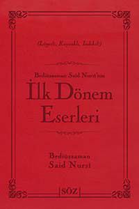 İlk Dönem Eserleri / Terimli, Lügatlı, Kaynaklı, İndeksli, Çanta Boy)