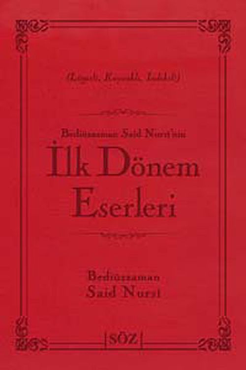 İlk Dönem Eserleri / Terimli, Lügatlı, Kaynaklı, İndeksli, Çanta Boy)