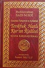 Mektubat 5 / Tevafuk Hatlı Kur'an Risalesi (Günümüz Türkçesiyle ve Açıklamalı)