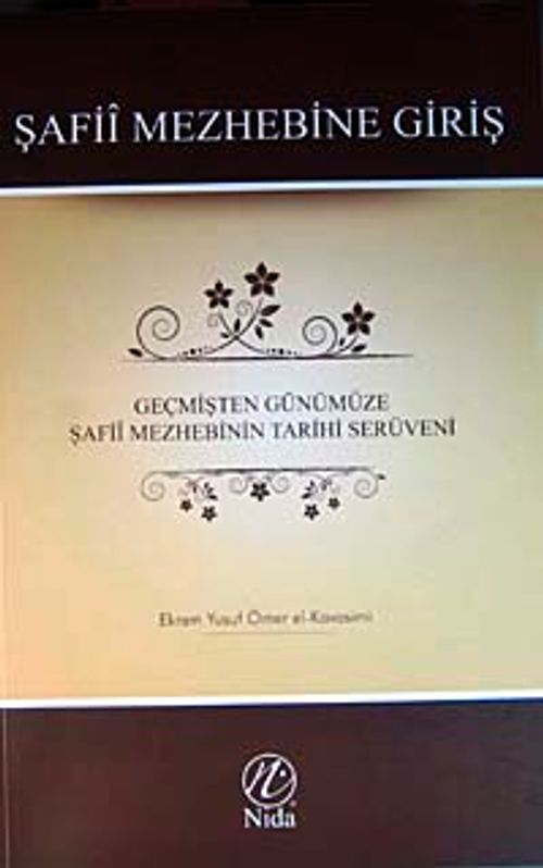 Geçmişten Günümüze Şafii Mezhebinin Tarihi Serüveni