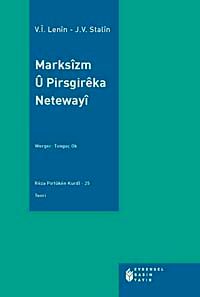 Marksizm U Pirsgireka Netewayi