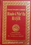 Risale-i Nur'da Haşir (Günümüz Türkçesiyle ve Açıklamalı)