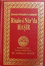 Risale-i Nur'da Haşir (Günümüz Türkçesiyle ve Açıklamalı)