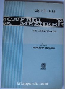 Caferi Mezhebi ve Esasları (Kod: 4-H-14)