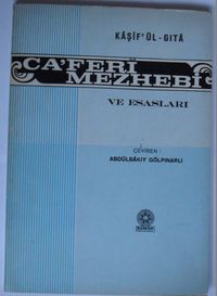 Caferi Mezhebi ve Esasları (Kod: 4-H-14)