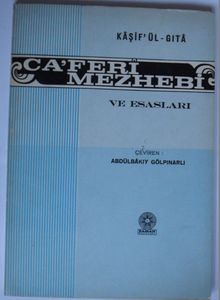 Caferi Mezhebi ve Esasları (Kod: 4-H-14)