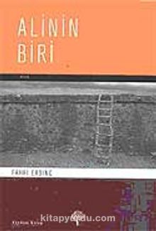 Alinin Biri - Fahri Erdinç