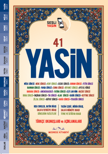 Türkçe Okunuşlu ve Mealli, Sesli 41Yasin-i Şerif (Camii Boy)