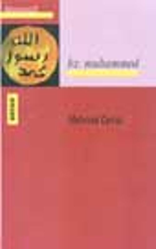 Hz. Muhammed