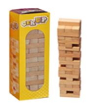 Çekup (Denge Oyunu)