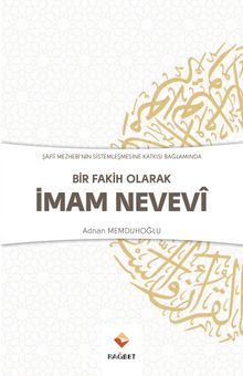 Bir Fakih Olarak İmam Nevevi - Adnan Memduhoğlu