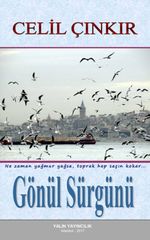 Gönül Sürgünü