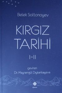 Kırgız Tarihi I-II