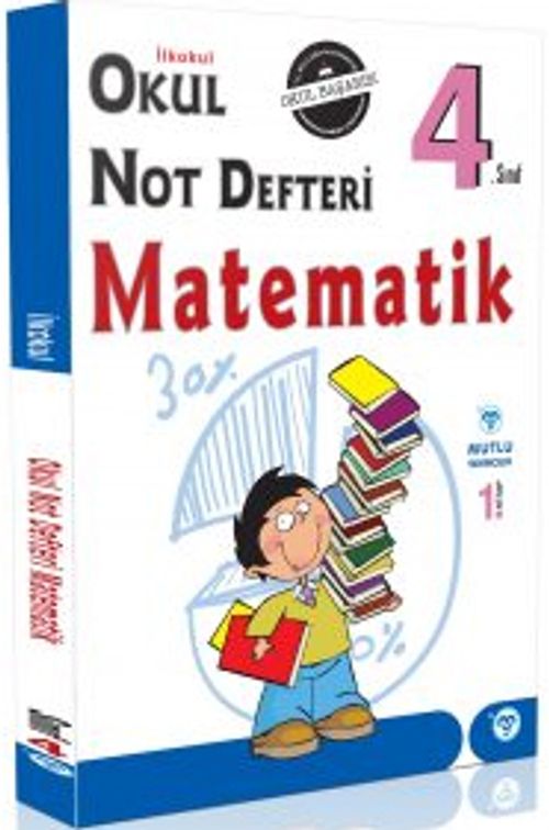 4. Sınıf Sınıf İlkokul Not Defteri Matematik
