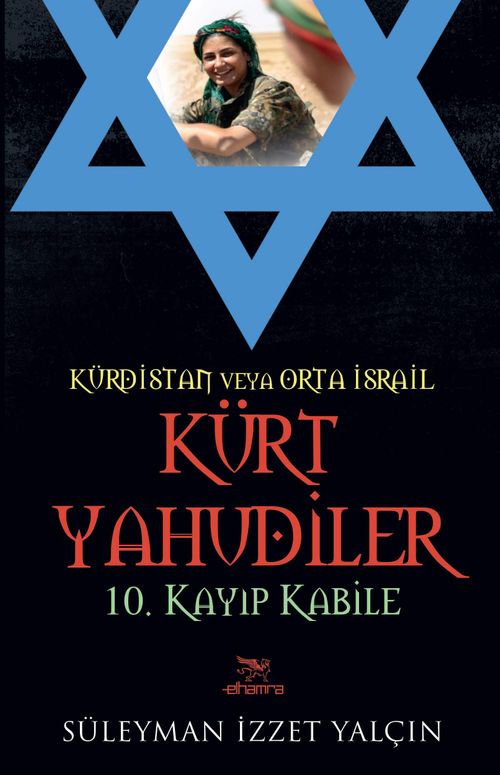 Kürt Yahudiler & 10. Kayıp Kabile