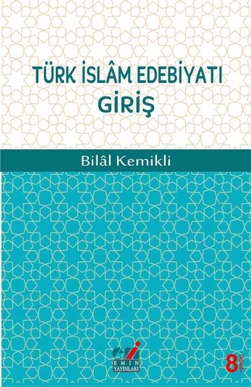 Türk İslam Edebiyatı Giriş