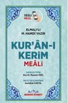 Kur&rsquo;an-ı Kerim Meali (Cep Boy)