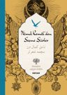 Namık Kemal'den Seçme Şiirler (İki Dil (Alfabe) Bir Kitap - Osmanlıca-Türkçe)