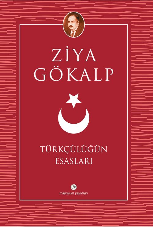 Türkçülüğün Esasları