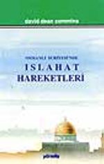 Osmanlı Suriyesi'nde Islahat Hareketleri