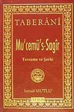Mu'cemü's-Sağır Tercüme ve Şerhi 1.Cild