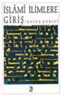 İslami İlimlere Giriş