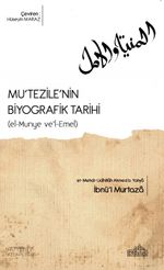 Mu'tezile'nin Biyografik Tarihi