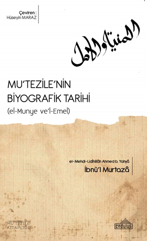 Mu'tezile'nin Biyografik Tarihi