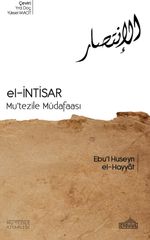 El-İntisar & Mu'tezile Müdafaası