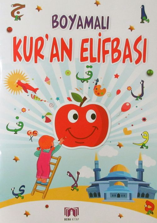 Boyamalı Kur'an Elifbası 