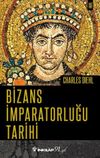 Bizans İmparatorluğu Tarihi