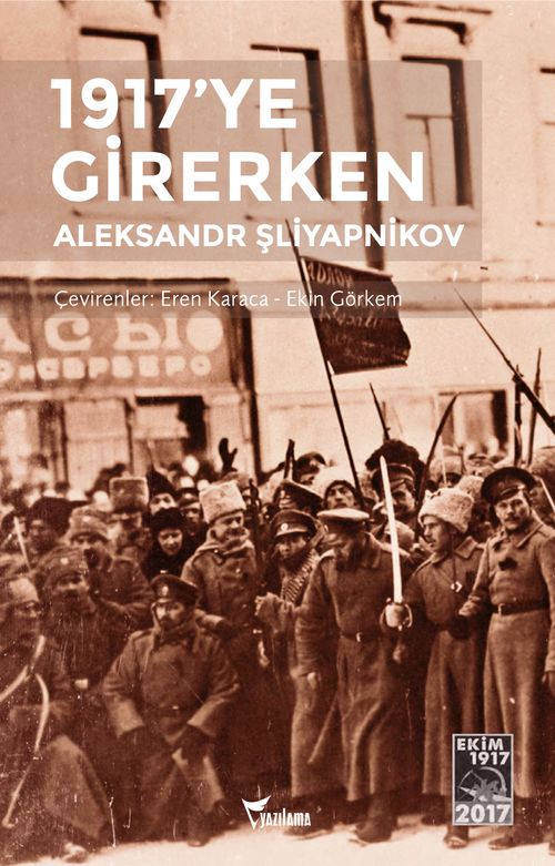 1917'ye Girerken