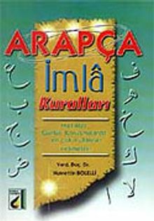 Arapça İmla Kuralları Yeni