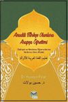 Anadili T&uuml;rk&ccedil;e Olanlara Arap&ccedil;a &Ouml;ğretimi