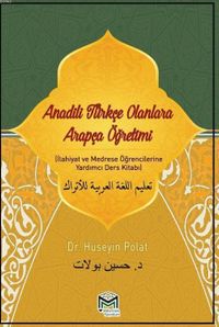 Anadili Türkçe Olanlara Arapça Öğretimi