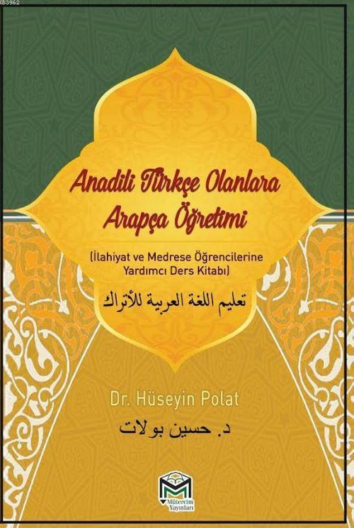 Anadili Türkçe Olanlara Arapça Öğretimi