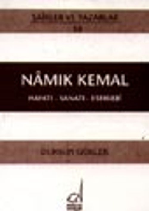 Namık Kemal