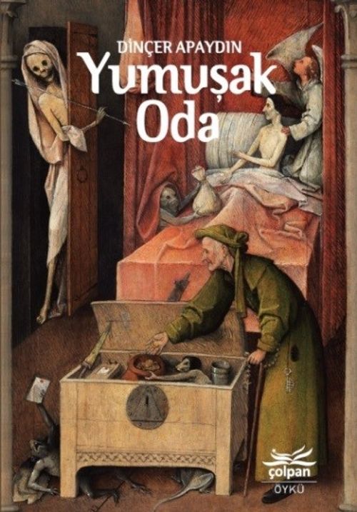 Yumuşak Oda