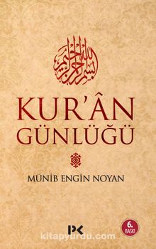 Kur'an Günlüğü - Münib Engin Noyan