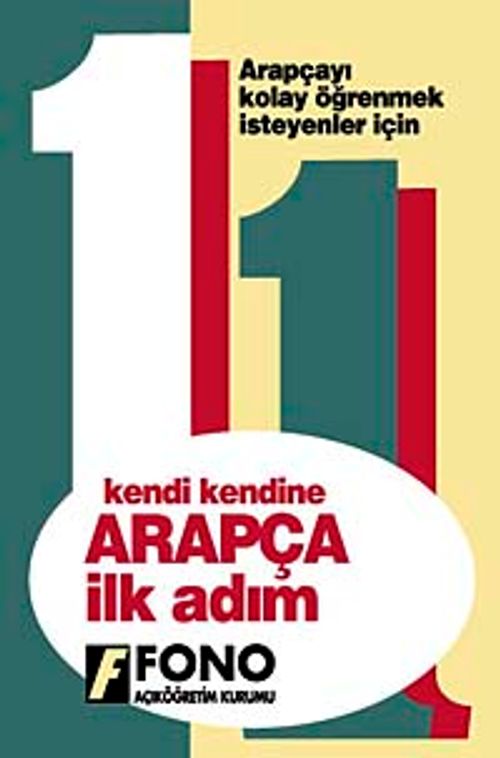 Arapça İlk Adım