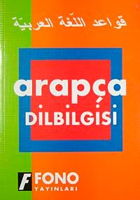 Arapça Dilbilgisi