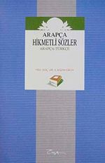 Arapça Hikmetli Sözler