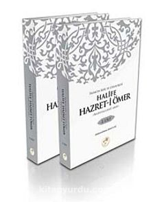 Halife Hz. Ömer (2 cilt) & İslam'ın Adil ve Cesur Reisi