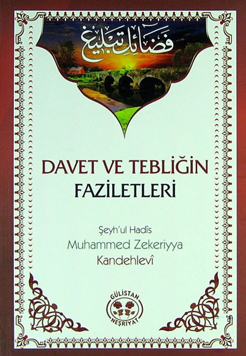 Davet ve Tebliğin Faziletleri