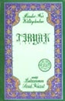Tiryak (Orta Boy) (karton kapak)