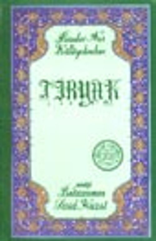 Tiryak (Orta Boy) (karton kapak)