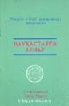Hastalar Risalesi (Kazakça Tercümesi)