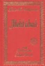 Mektubat (büyük boy sırtı deri bez ciltli)