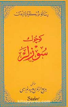 Küçük Sözler (Osmanlıca) - Bediüzzaman Said Nursi